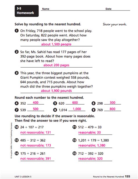 Homework and remembering grade 5 unit 4 answer key One instrument that can be used is Homework and remembering grade 5 unit 4 answer key. . Homework and remembering grade 5 unit 3 answer key